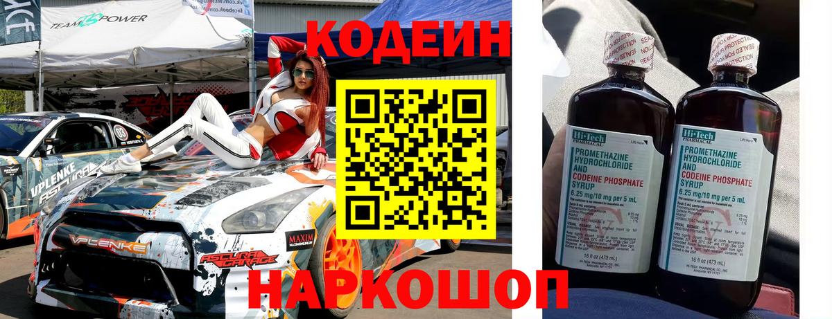 ГАШ Сердобск