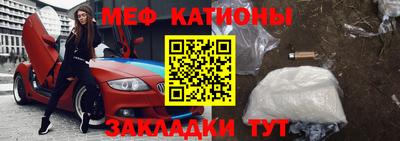 каннабис Татарск