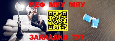 каннабис Татарск