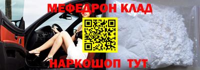 каннабис Татарск