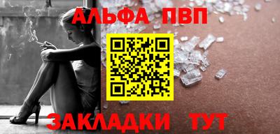 MDMA Тверь