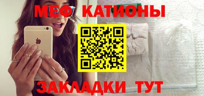 каннабис Татарск