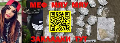MDMA Тверь