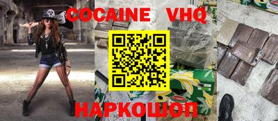 MDMA Тверь