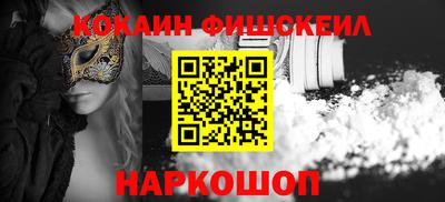 MDMA Тверь