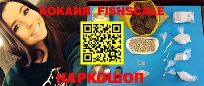 каннабис Татарск