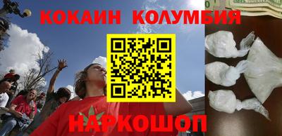 спиды Тара