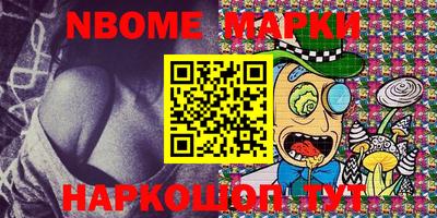 MDMA Тверь