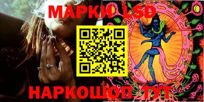 каннабис Татарск