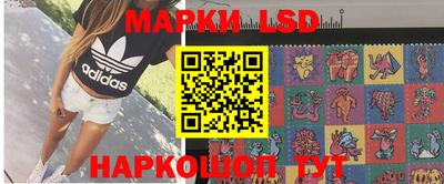 каннабис Татарск