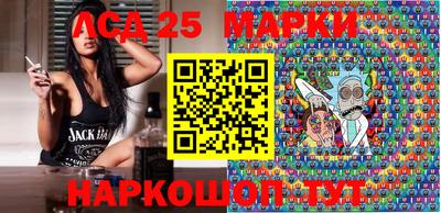спиды Тара