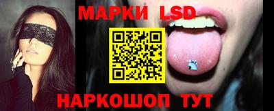 спиды Тара