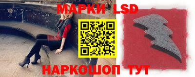 каннабис Татарск