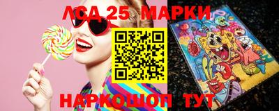 спиды Тара