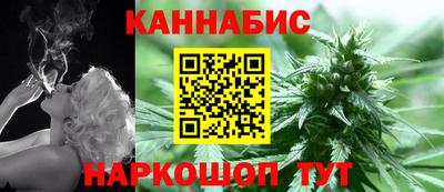 спиды Тара