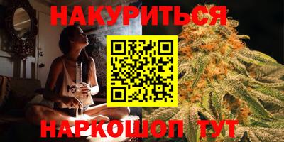спиды Тара