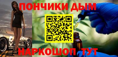 MDMA Тверь