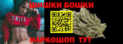 спиды Тара
