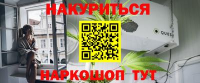 MDMA Тверь