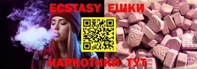 каннабис Татарск