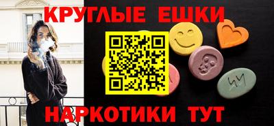 спиды Тара