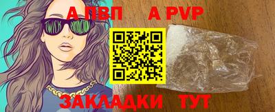 MDMA Тверь