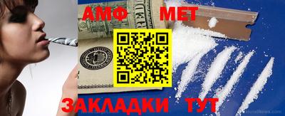 MDMA Тверь