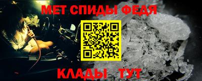 каннабис Татарск