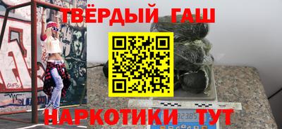 спиды Тара