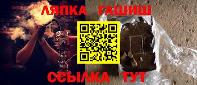MDMA Тверь