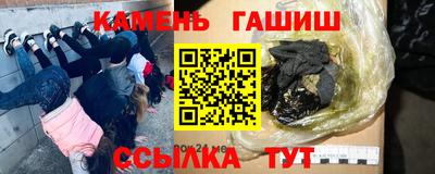 спиды Тара