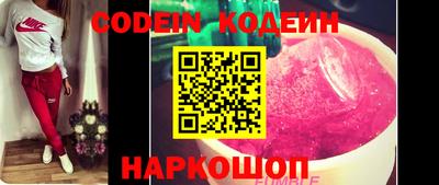 каннабис Татарск