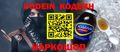 MDMA Тверь