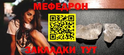 MDMA Тверь