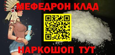 MDMA Тверь