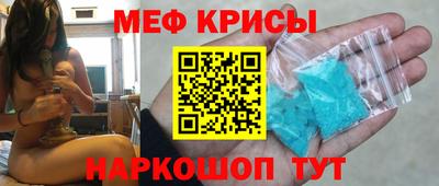 MDMA Тверь