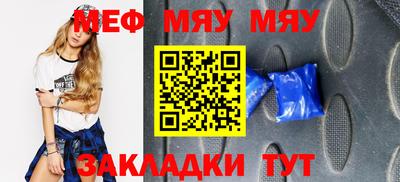 MDMA Тверь