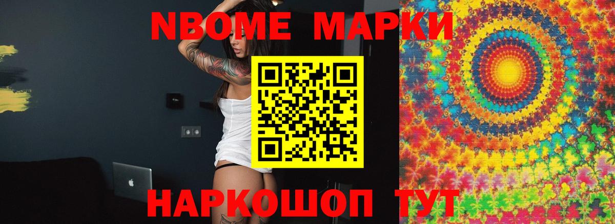 ЛСД экстази ecstasy  Вход с VPN  Лсд 25 экстази  Лсд 25 экстази ecstasy  Сердобск 